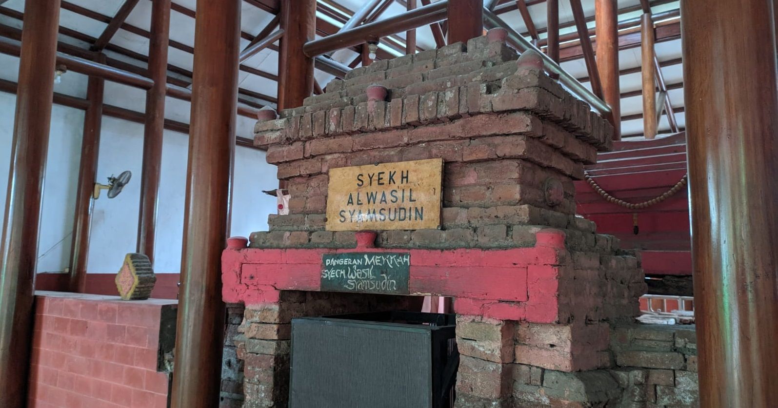 Makam Syekh Wasil